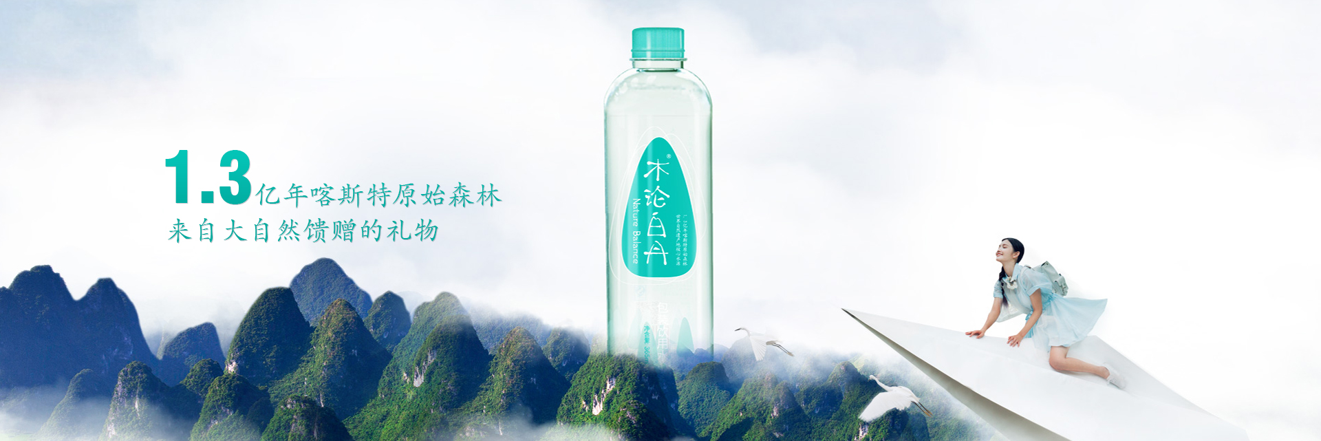 邁瑞康